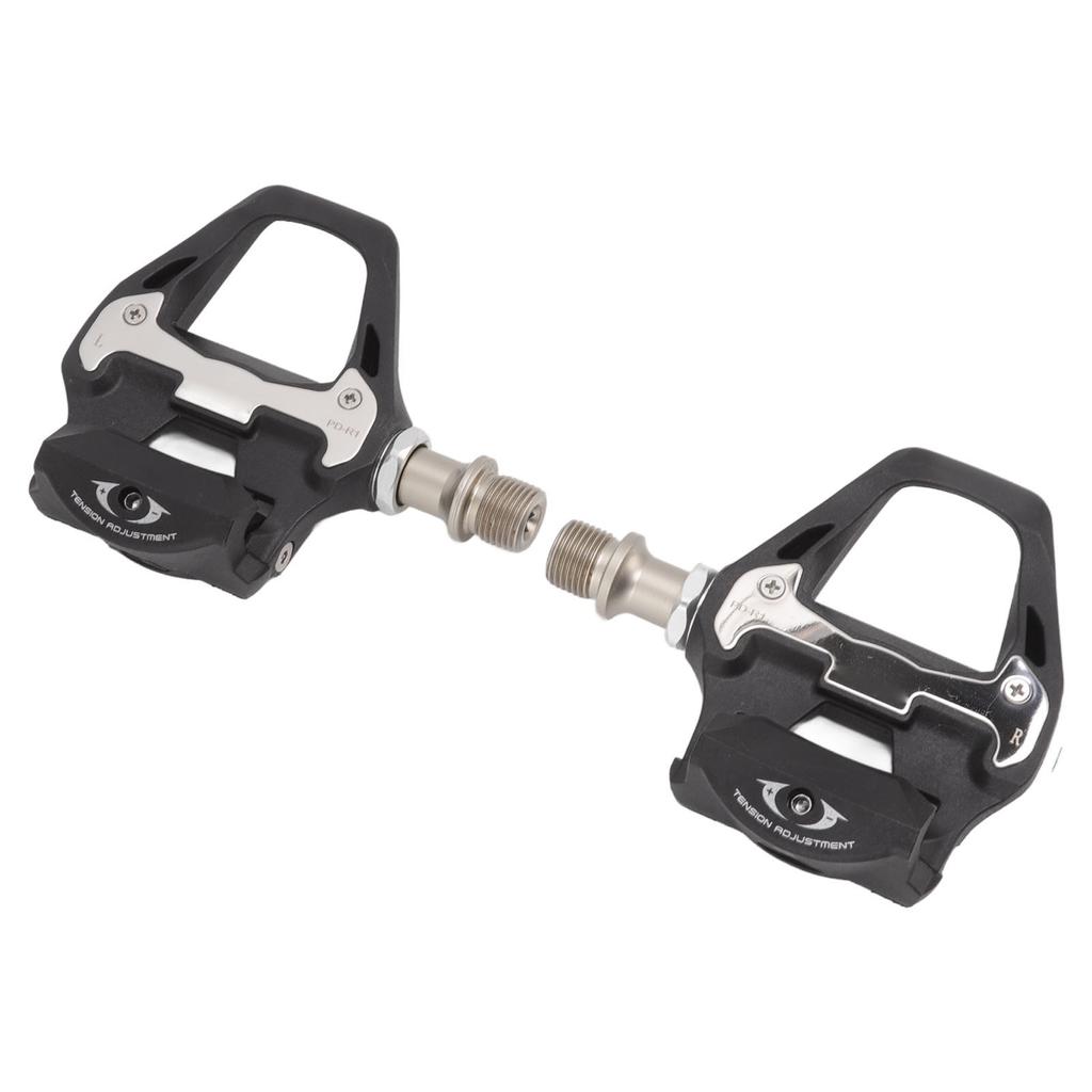 1 Pair Bicycle Self Locking Pedals Mountain Bike Lock Pedal Nylon Cycling Pedal with Cleat Accessory Compatible for SPD