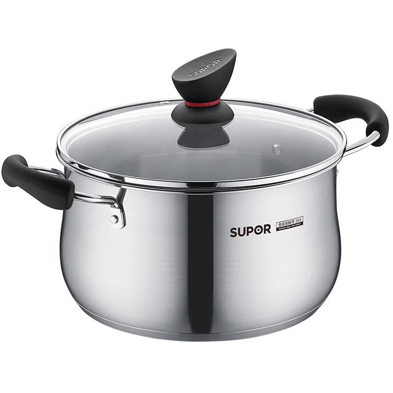 Supor 304 Stainless Steel Soup & Stew Pot