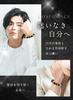 [Kyojudo] Power Stone Natural Stone Four Divine Beasts Amulet for Men - Azure Dragon, White Tiger, Vermilion Bird, Black Tortoise (Four Divine Beasts