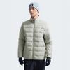 The North Face Stormbreak Men's NF0A89ZM-1I4