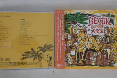 Μουσικά άλμπουμ