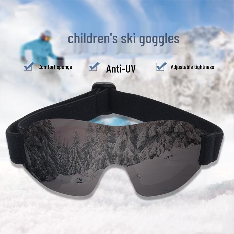 Children's Single-Layer Ski Goggles