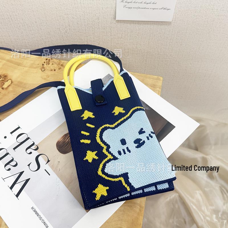 Cute Cartoon Dopamine Knit Crossbody Phone and Coin Bag