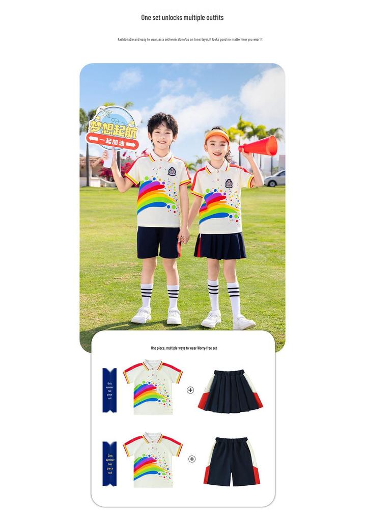 2025 Neuer Stil Buntes Akademisches Kinder Sommer Sportuniform Set
