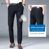 Shanshan Men's Ice Silk Elastic Casual Pants