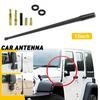 Reflex 13" AM FM Radio Antenna 2007-2018 for Jeep Wrangler JK JL Rugged Ridge
