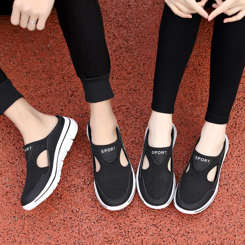 Sommer-Schlupfschuhe aus Mesh für Herren und Damen in Übergröße, lässige Pantoletten für Herren, superleichte, atmungsaktive flache Schuhe aus Mesh für den Außenbereich, verschleißfeste Slip-Ons