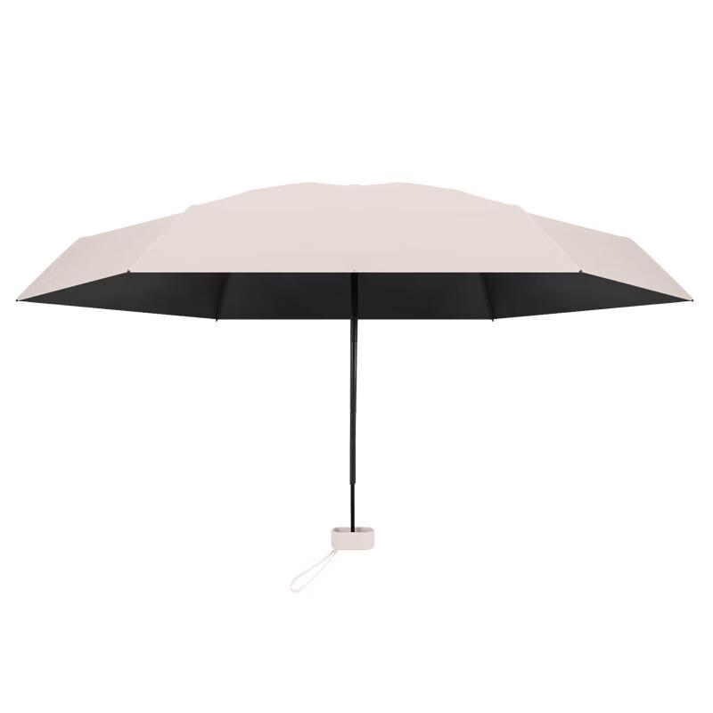 Xinjingzhou Ultra-Compact Sun & Rain Umbrella