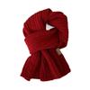 New atmosphere solid color knitted scarf women's winter Korean soft waxy skin-friendly warm wool scarf student