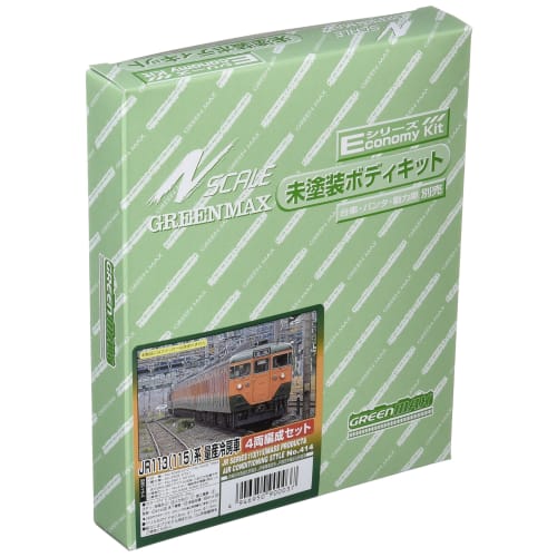 N Gauge 414 JR113 (115) Series Mass-Produced Air-Conditioned Car Set, 4-Car Set, Unpainted Body Kit