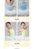 Girls' Spaghetti Strap Ballet Costumes with Gauze Skirt for Practice & Performance – Spring/Autumn New Styles