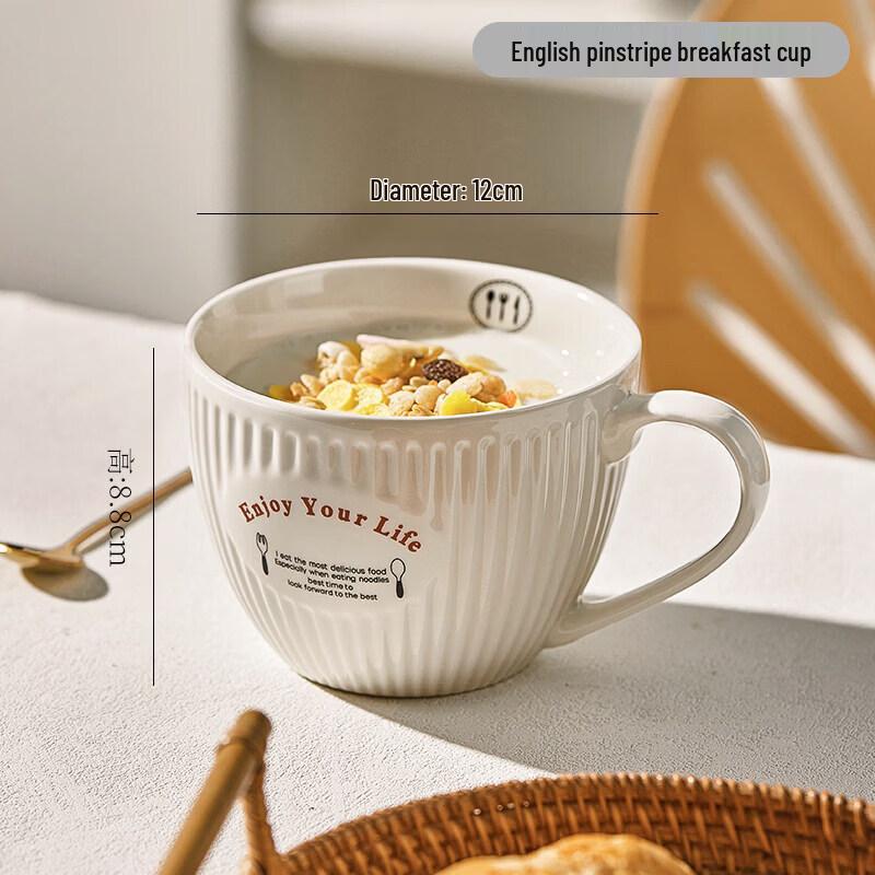Qiwei Ceramic Large Capacity Microwave Safe Breakfast Mug