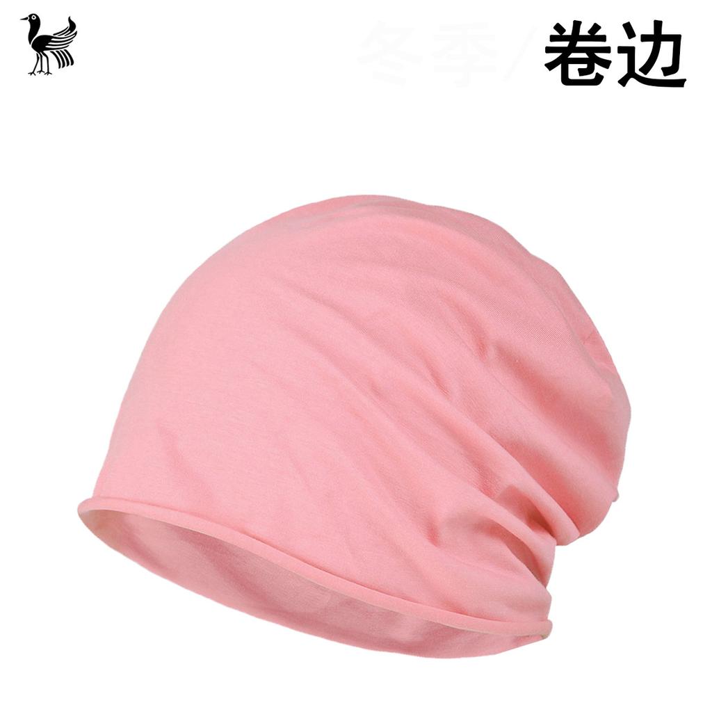 Czapka Baotou Cienka męska i damska czapka z karbowanym kołnierzem Jednolity kolor Bawełna Jednowarstwowa Modna uniwersalna czapka poporodowa dla kobiet w ciąży