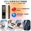 Version Continuous QZT Voice Recorder IC Recorder 64GB Long Recording Time Quadruple Large Capacity 1050mAh Up to 4552 Hours of Recording Storage 720