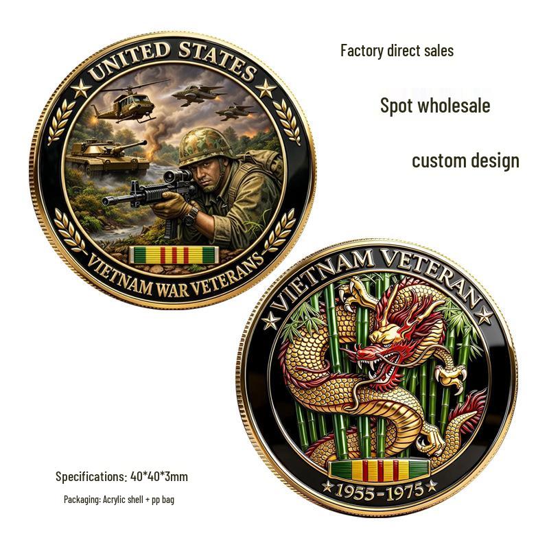 Vietnam War Commemorative Gold Coin: US Veterans Memorial with Dragon & Bamboo Design 40x40x3mm золотой