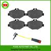 Mercedes-Benz E-Class W211 Front & Rear Brake Pads (0034209920)