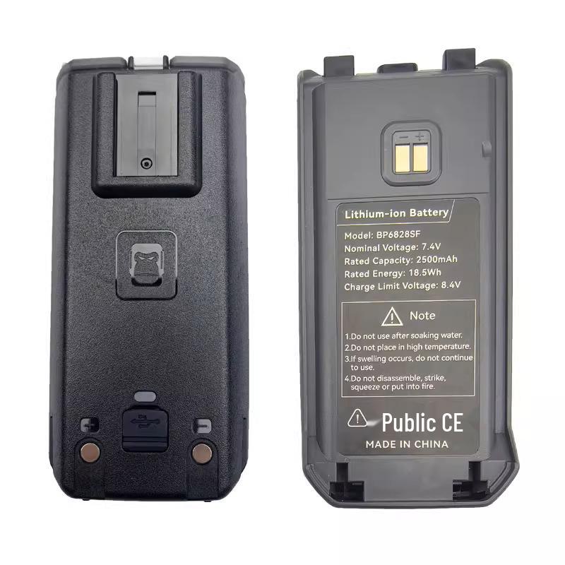 Quansheng TK11-5/TK11-8 Walkie-talkie Battery 2500mAh - Model TG-E100/BP6828SF TK11-5 Walkie-talkie Battery 2500mAh