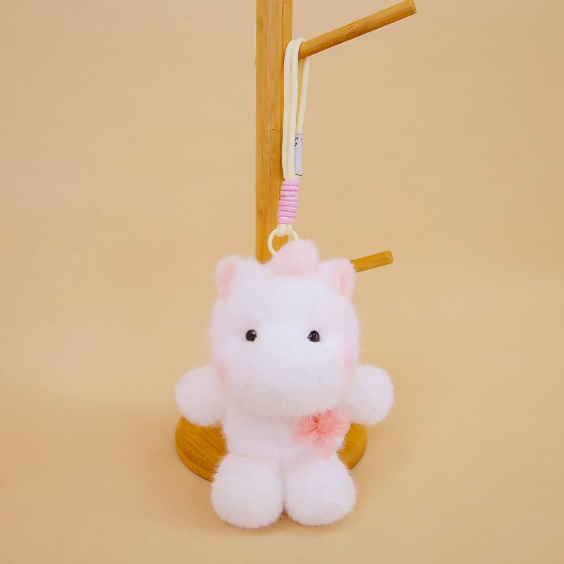 Plush Animal Cute Hanging Toy With Short Faux Fur For Children Travel Doll Bag
