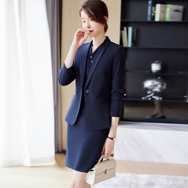 Trolman Chinese Style Professional Dress Suit Set