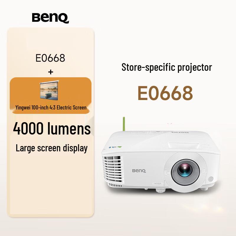 

BenQ E0668 Smart Business Projector (CN version)