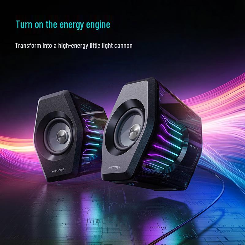 Edifier HECATE G3000 7.1 Surround Sound Desktop Gaming Speakers CN Plug (adapter Included)