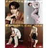 Esquire Korea 2026 MAY BTS J-Hope, Choi Lip Woo, Woojin, KPOP, KSTAR, KFASHION