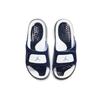 Jordan Hydro 13 Retro Flint Grey 684915-401