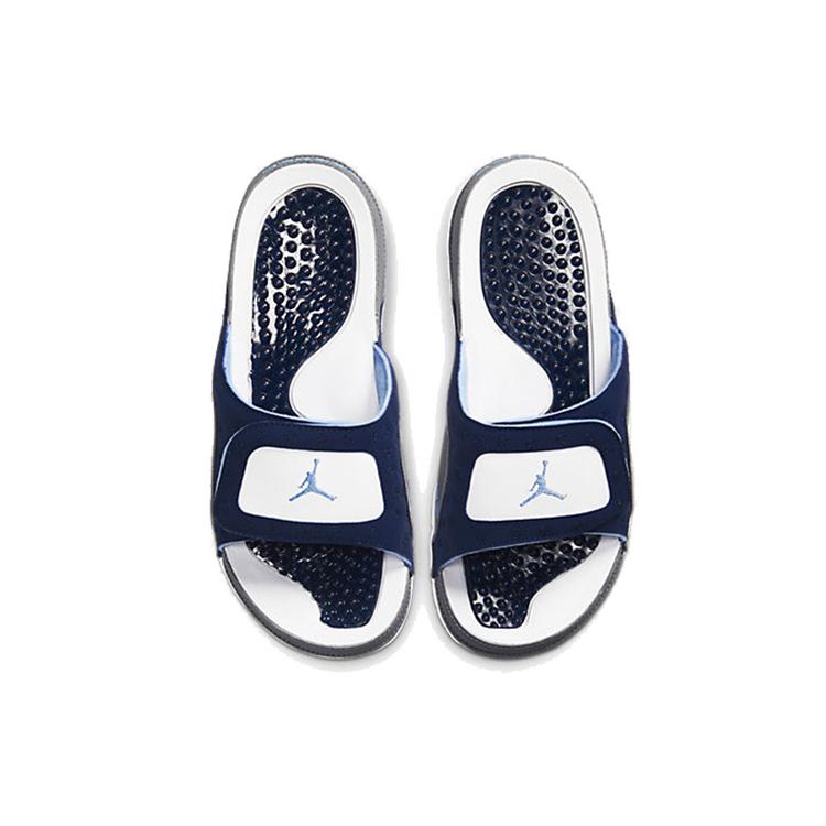 Jordan Hydro 13 Retro Flint Grey 684915-401