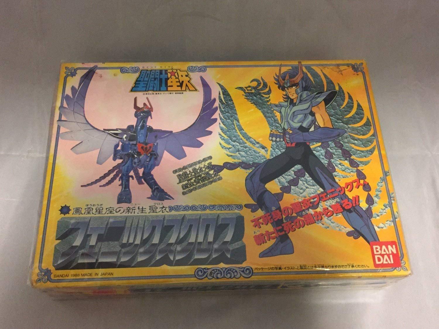 

Saint Cloth Series Phoenix Cross Reborn Bronze Cloth