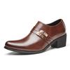 Summer Pointed Cuban Shoes Men's Large Size High Heels Casual Business Dress Leather Shoes Wedding Shoes