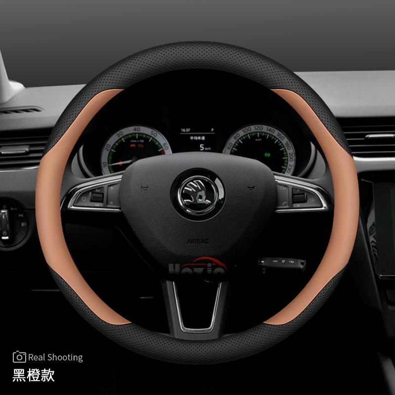 Coprivolante in Pelle AAABP1 per Skoda Karoq Enyaq Superb Enyaq Kodiaq Scala Fabia Octavia 2024 2025 2026 Accessori