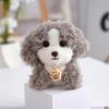 Plush Dog Keychain With Pp Cotton Filling For Gift And Bag Decoration