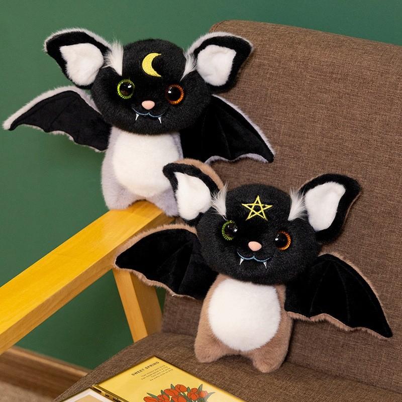Bat Halloween Myopic Plush Toys Cartoon Holiday Funky Decorative Gifts Dolls