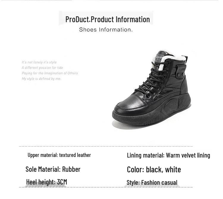 2023 Women's Versatile High-Top Snow Boots with Velvet Lining