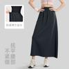 New Spring and Summer Loose Yamamoto Culottes Women's High-waisted Sports Breathable Casual Split-ended Skirt Pants