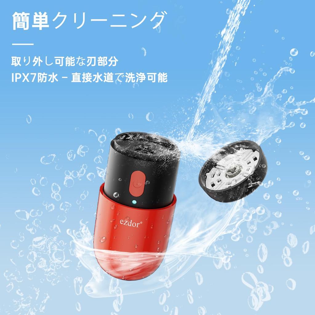 Mini Electric Shaver for IPX7 Low Perfect for Shaving In the Business or Keeping In the Perfect As a Birthday Gift Men, Type-C Rechargeable,