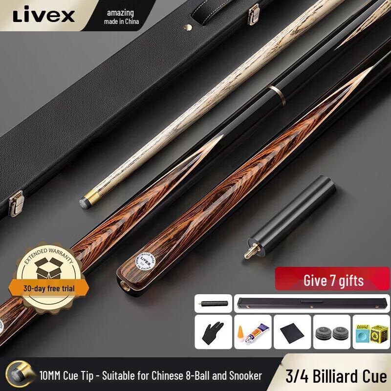 

LIVEX Ghost Face Wood Multi-Game Billiard Cue