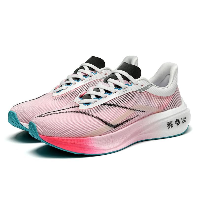 Путянь Фэйдянь 3C полноладонная карбоновая доска гоночные дышащие спортивные студенческие сетчатая поверхность детские студенческие амортизация сверхлегкие спортивные ру 36