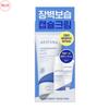 Astra Atobarrier365 Cream 80ml Set (+ Hydro Essence 25ml + Cera-Hyal Ampoule 7ml)