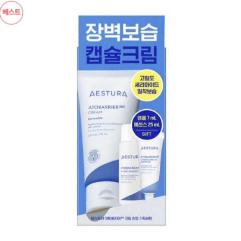 Astra Atobarrier365 Cream 80ml Set (+ Hydro Essence 25ml + Cera-Hyal Ampoule 7ml)