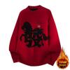 Men's Velvet Red Round Neck Winter Sweater - Thick Warm Knitwear for Youth