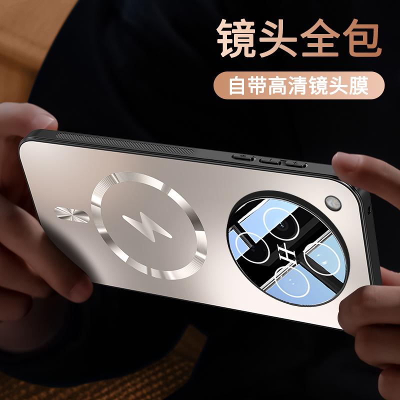 For OPPO Find X8 X8 Pro PC TPU Material Lens Full Protective Case Features Magnetic Shock-proof and Anti-fingerprint Phone Cover