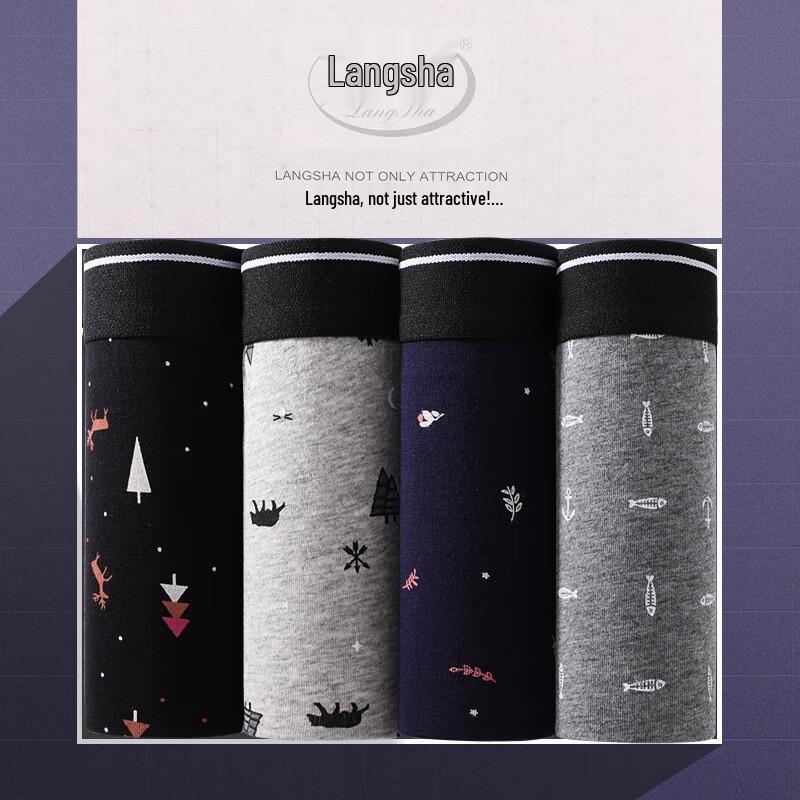 Langsha Men s Comfortable Boxer Briefs 48