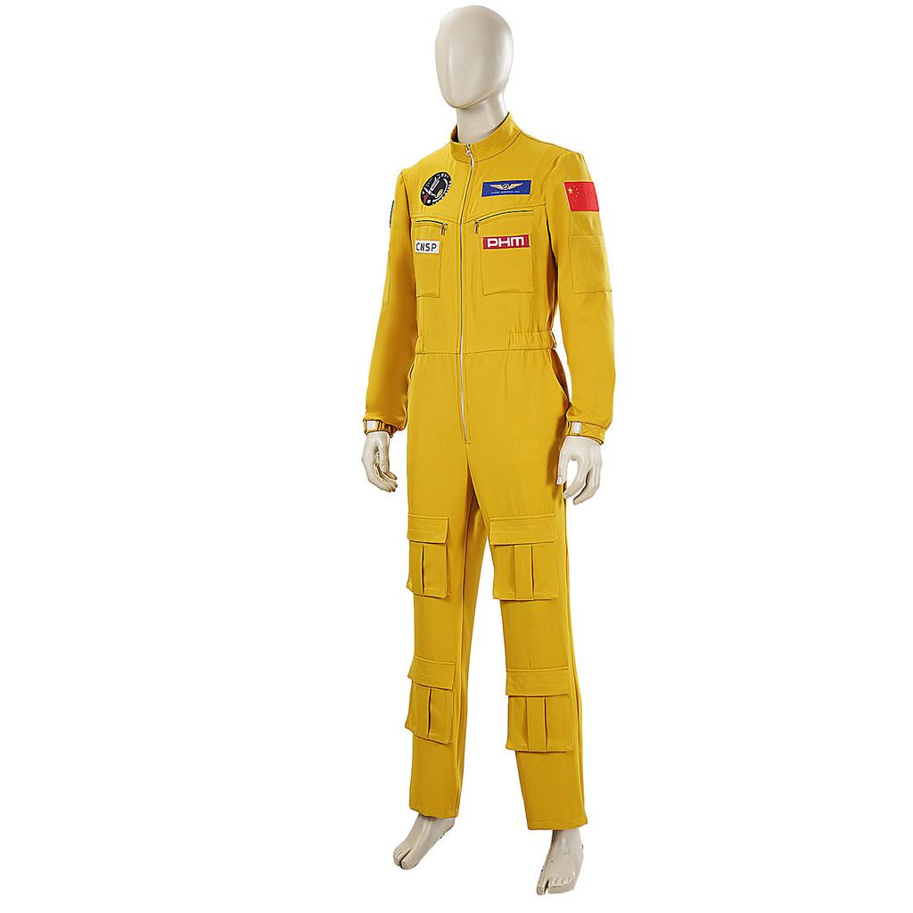 Project Hail Mary Cosplay Costume With Polyester Fabric For Role Playing Fans