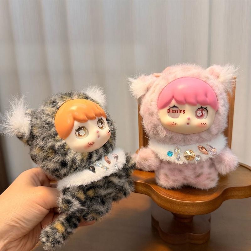 Cute Plush Leopard Print Doll Keychain Vinyl Animal Figure Backpack Decoration for Teens Women