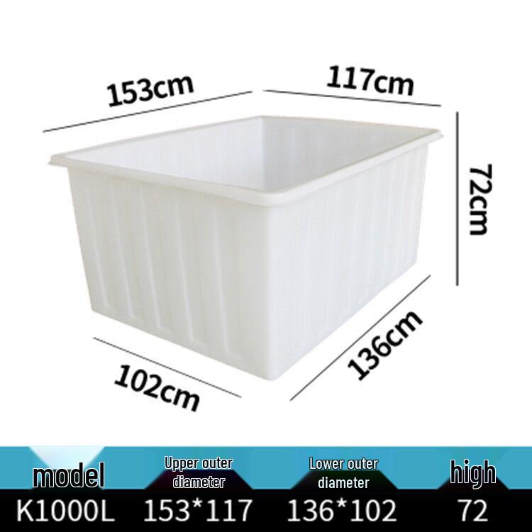 Durable Thickened Plastic Water Tank & Soaking Sink for Aquaculture and Fish/Turtle Farming