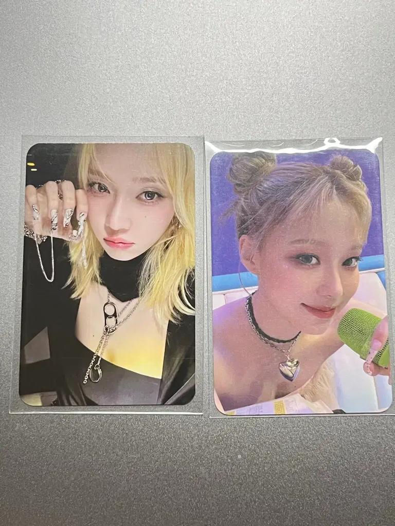 AESPA Winter Poka Photo Card Goods Badge