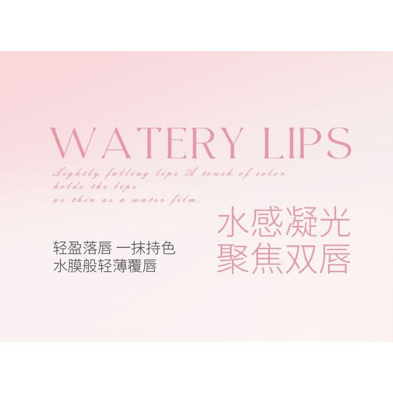 biya - Ballet Style Mirror Lip Gloss - 6 Colors