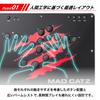 Mad Catz Leverless Arcade Controller for Switch and Switch N.E.K.O. PC, PS4, 2, (2-year warranty) GAPCCAINBL002-0 (N.E.K.O.) (Main Unit)