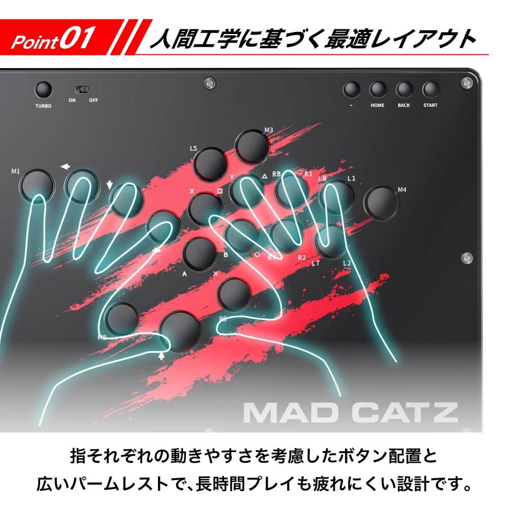Mad Catz Leverless Arcade Controller for Switch and Switch N.E.K.O. PC, PS4, 2, (2-year warranty) GAPCCAINBL002-0 (N.E.K.O.) (Main Unit)